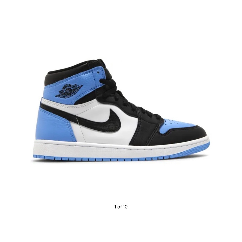 Nike University Blue